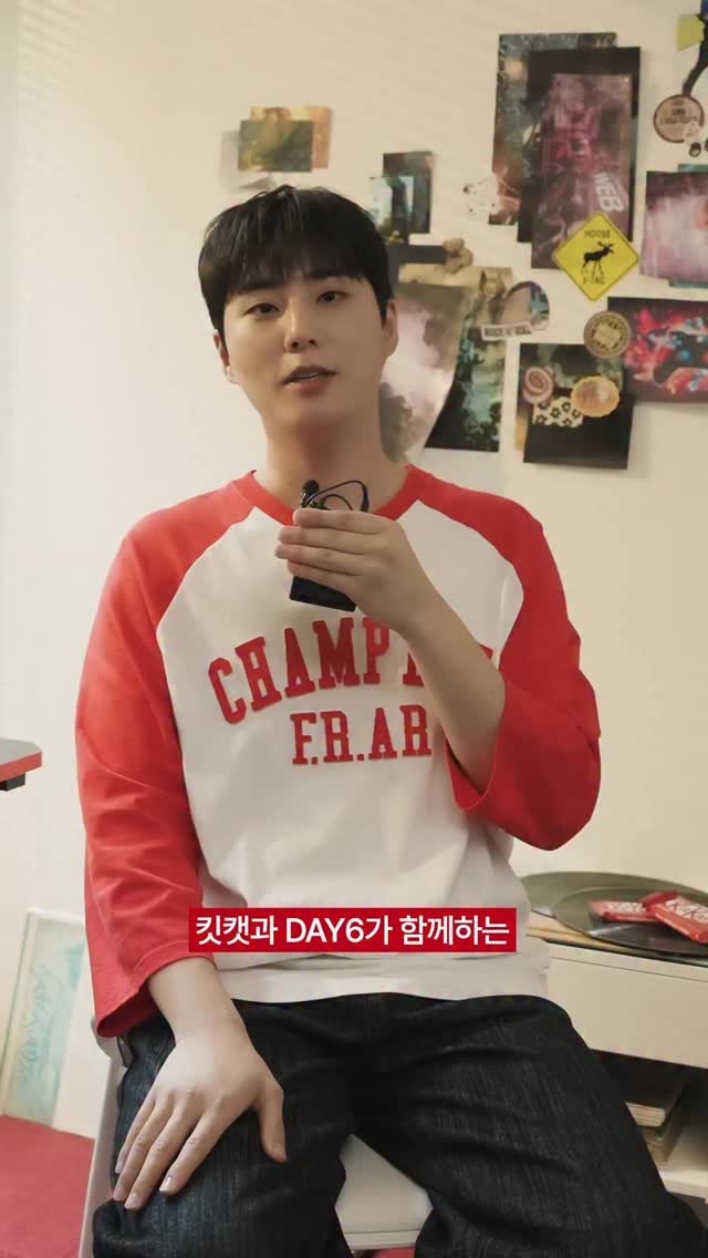 kitkatkorea 게시물 이미지: 데이식스 킷캣 취향 궁금한 사람? ✋
멤버들의 찐- 킷캣 취향...