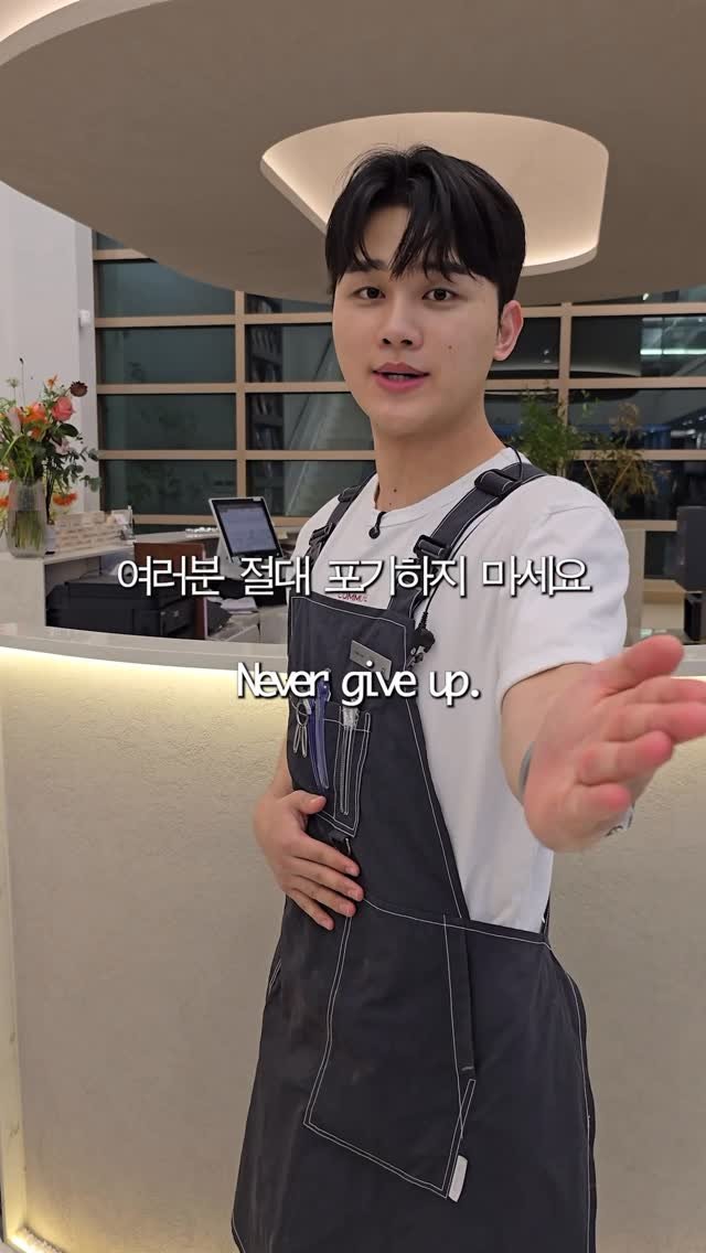 kiu_design_ 게시물 이미지: 모든 미용인들 화이팅..
Stay strong, all...