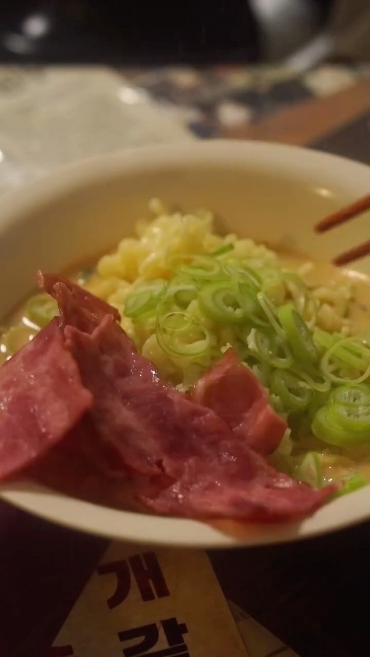 kjsunn_n 게시물 이미지: 두유라멘 soy milk ramen