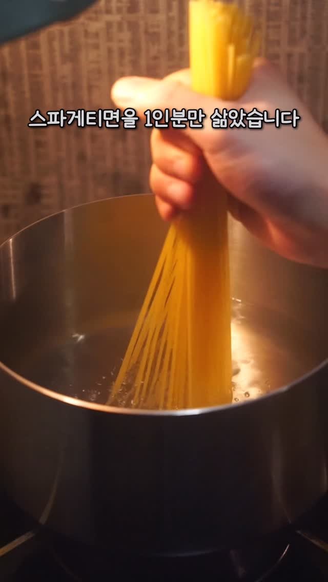 kjsunn_n 게시물 이미지: 바베큐 닭파스타 BBQ chicken pasta