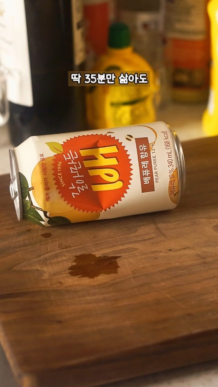 kjsunn_n 게시물 이미지: 갈아만든 배 수육 boiled pork