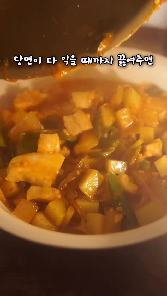 kjsunn_n 게시물 이미지: 항정살 짜글이 Pork Stew