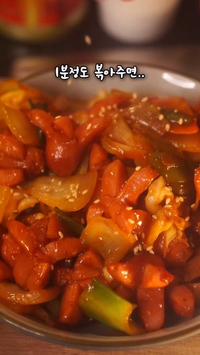 kjsunn_n 게시물 이미지: 소세지케챱볶음 Stir-fried sausage ketchup