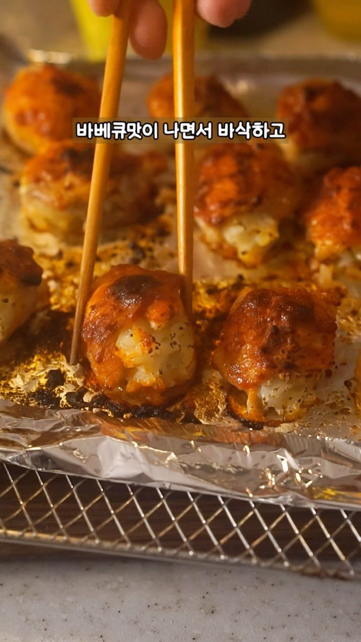 kjsunn_n 게시물 이미지: 바베큐 밥날개구이 BBQ chicken wing filled with rice