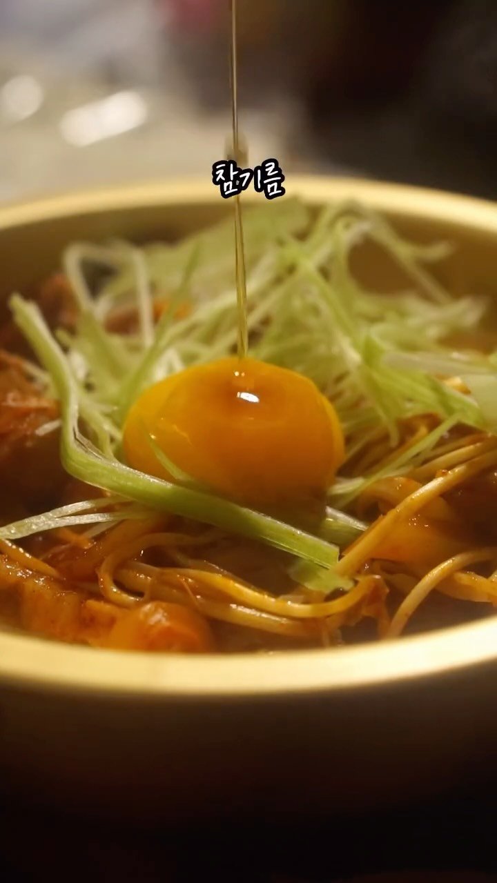 kjsunn_n 게시물 이미지: 팔도삼겹비빔밥 Paldo Samgyeopsal bibimbap