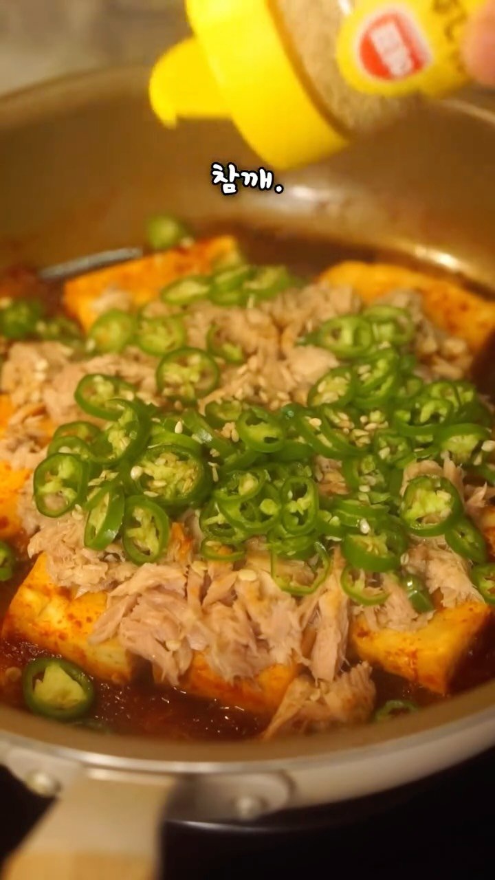 kjsunn_n 게시물 이미지: 무두부참치조림 Braised radish and tofu tuna
