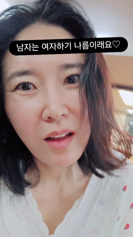 kka_jotahehe 게시물 이미지: 내가 그걸 모를까

이 노래가 계속 떴는데
소스도 계속 제공해주네