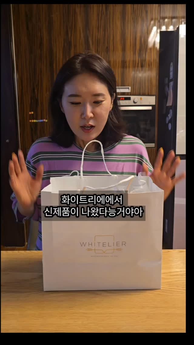 kka_jotahehe 게시물 이미지: 화이트리에의 역사적인 신제품출시
그 영광의 순간을 김경아와...