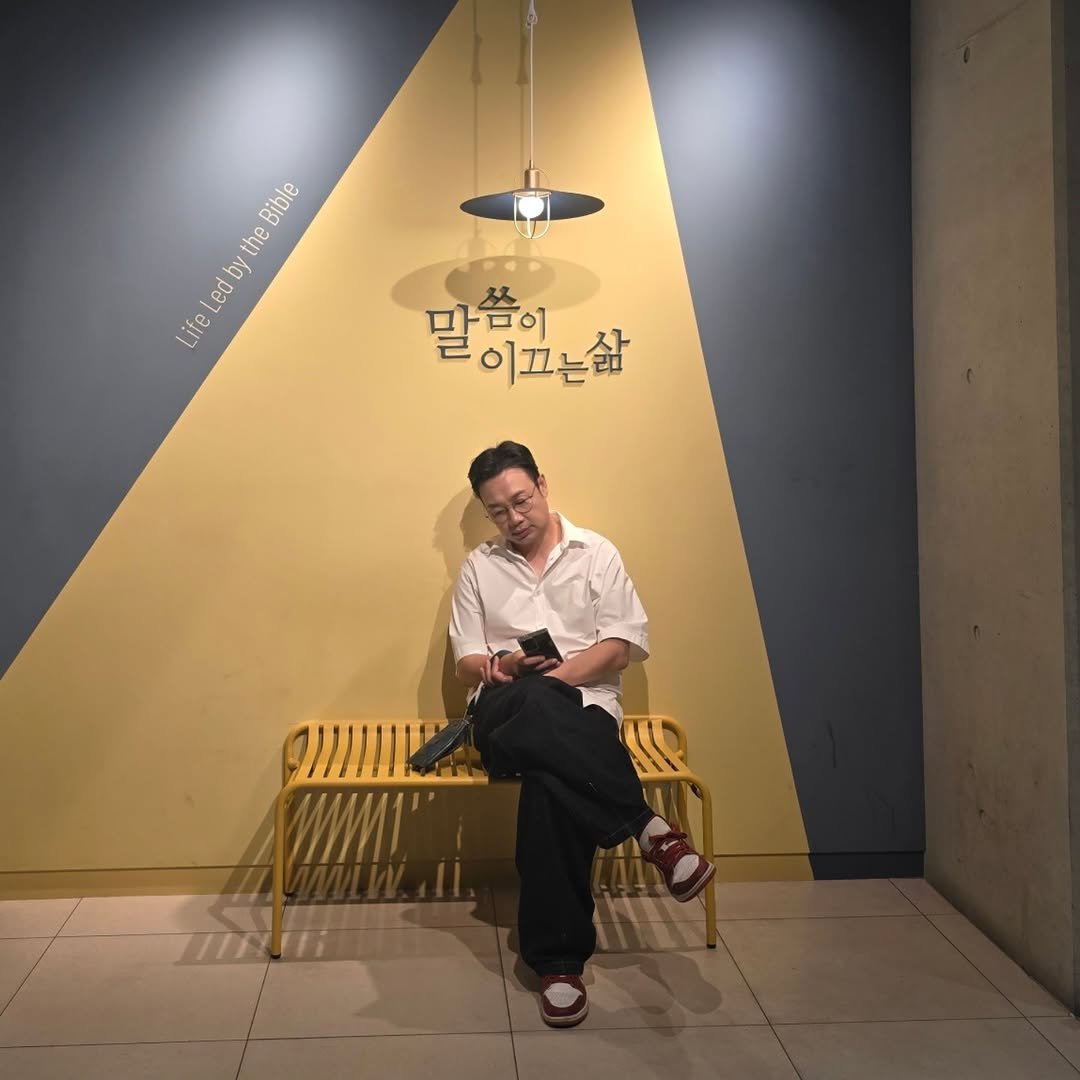 Photo by 김경아 kim kyoung ah on September 22, 2025. May be an image of 1 person and text.