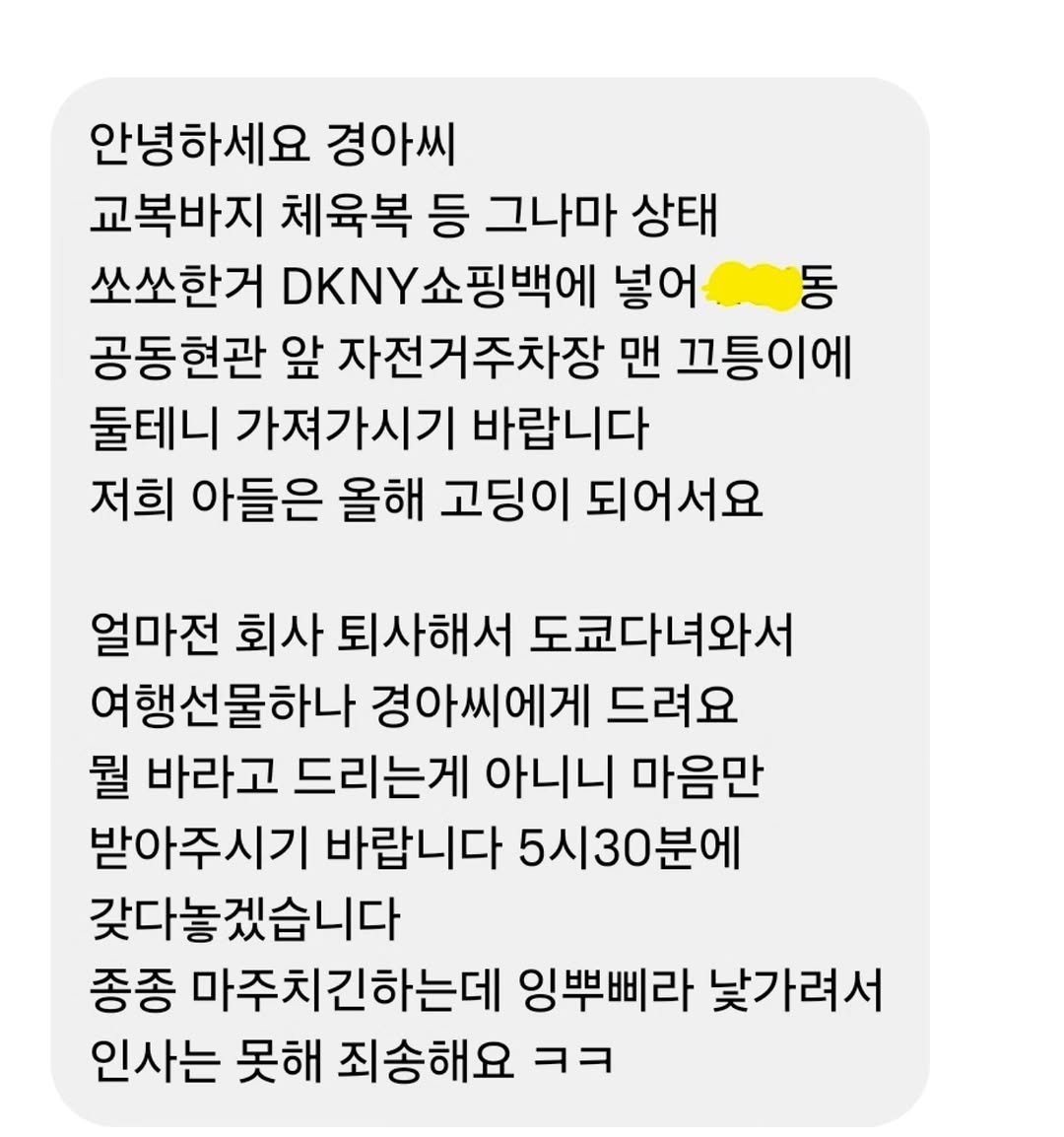 kka_jotahehe 게시물 이미지: 이거시 진정한 당신의 근처🥕🥕🥕🥕🥕

밍충이같이 살아도 살아지는 이유
주변에 꼼꼼한...