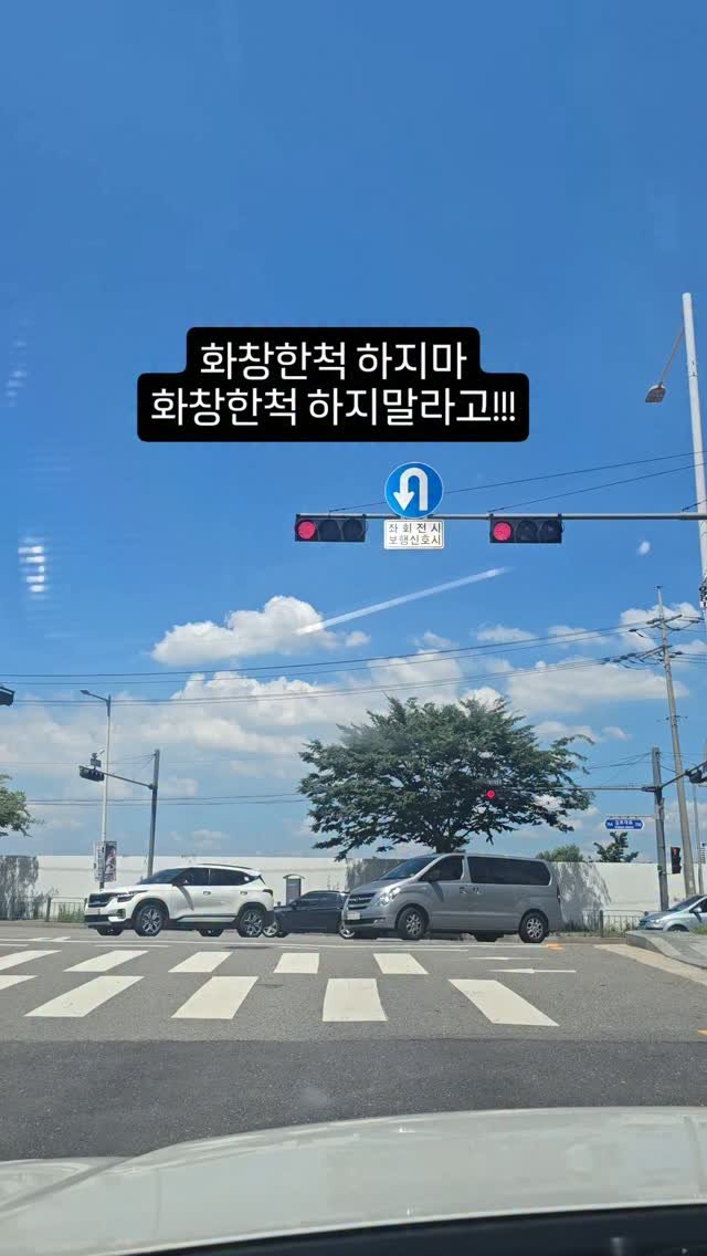 kka_jotahehe 게시물 이미지: 하늘만 보고
러닝하러 나갈뻔
속지말자 맑은하늘
다시보자 41도