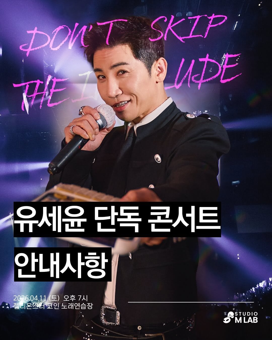 kkachi99 게시물 이미지: 일주일만에 18석을 채운다는 게 모험인 건 알지만 그래도 도전하고...