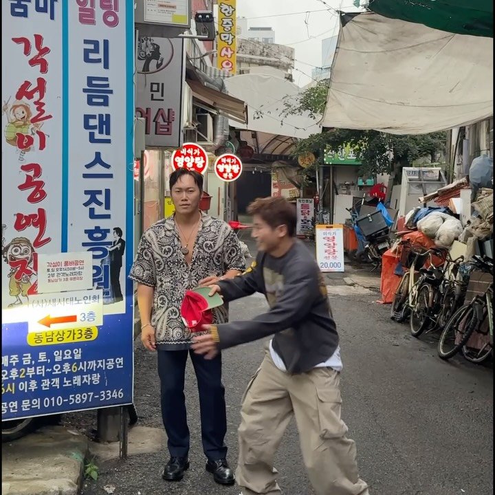 kkachi99 게시물 이미지: 송형사 오랜만