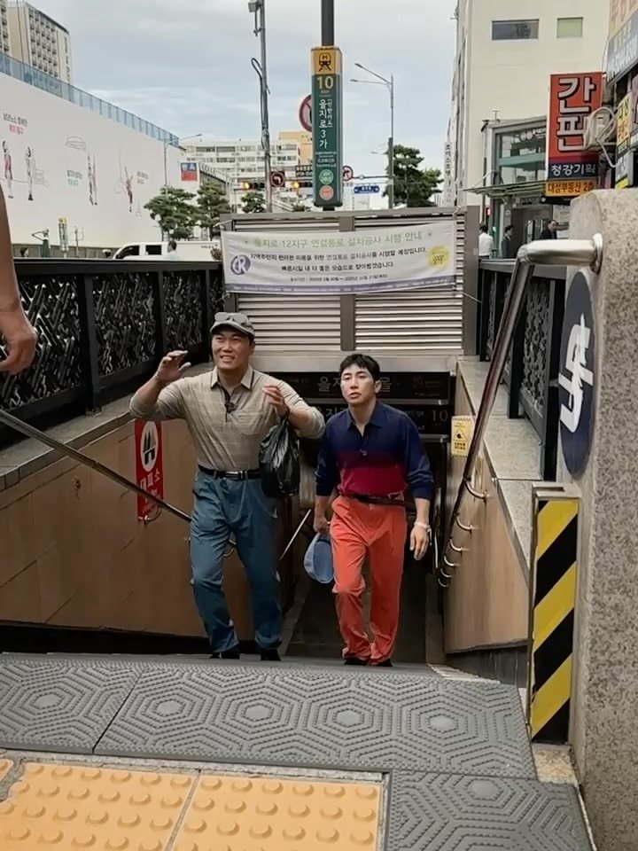 kkachi99 게시물 이미지: 을지로 오랜만이여