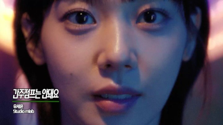kkachi99 게시물 이미지: Don't Skip the Interlude M/V
.
Full ver....