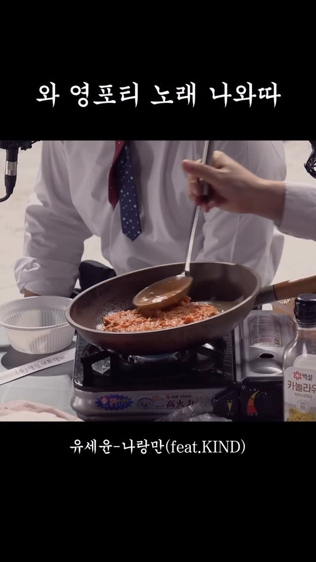 kkachi99 게시물 이미지: 아 코 아퍼