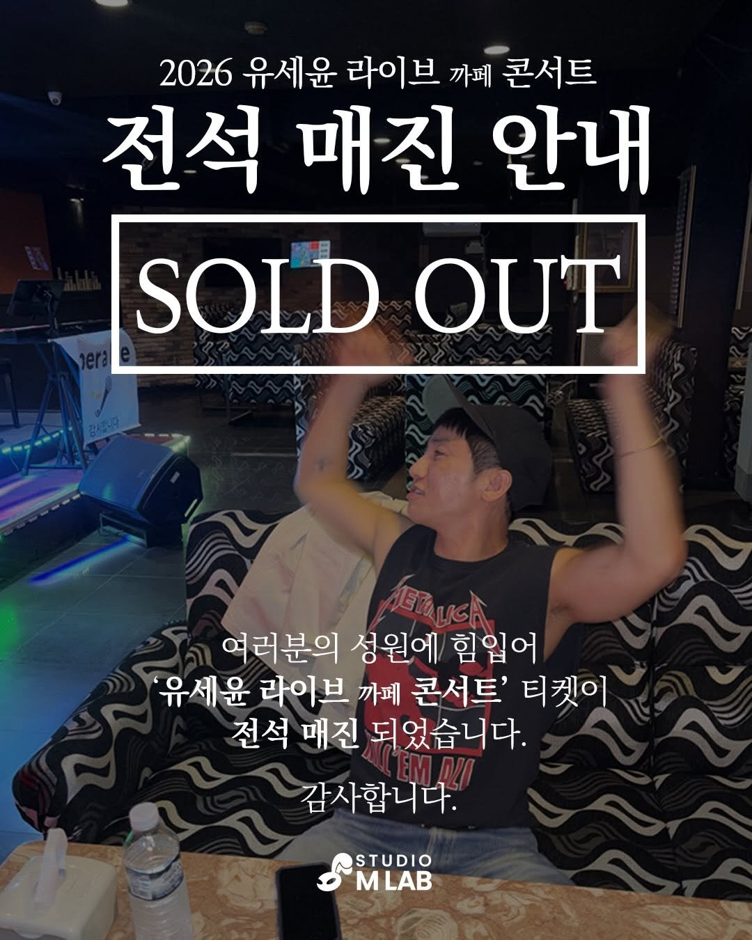 kkachi99 게시물 이미지: 저는 멍청이입니다.
.
다들 안될거라고 얘기해도 뛰어드는 멍청이.
그런 저를...