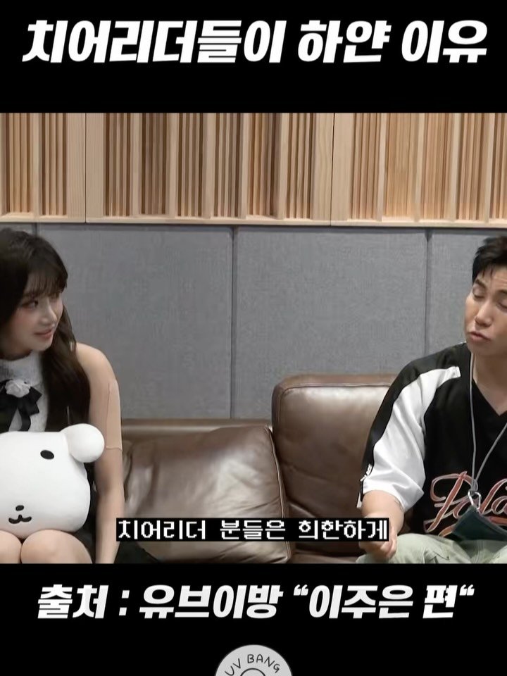 kkachi99 게시물 이미지: 유유뱅 ㅠㅠ