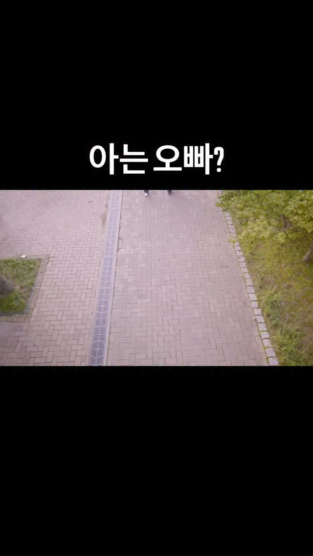 kkachi99 게시물 이미지: 알고 싶은게 참 많은데 물어보기가 겁나
