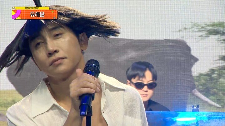 kkachi99 게시물 이미지: 콘서트 때 부를 노래입니다. 
떼창 아니 육창 기대합니다.
.
#북치고장구치고