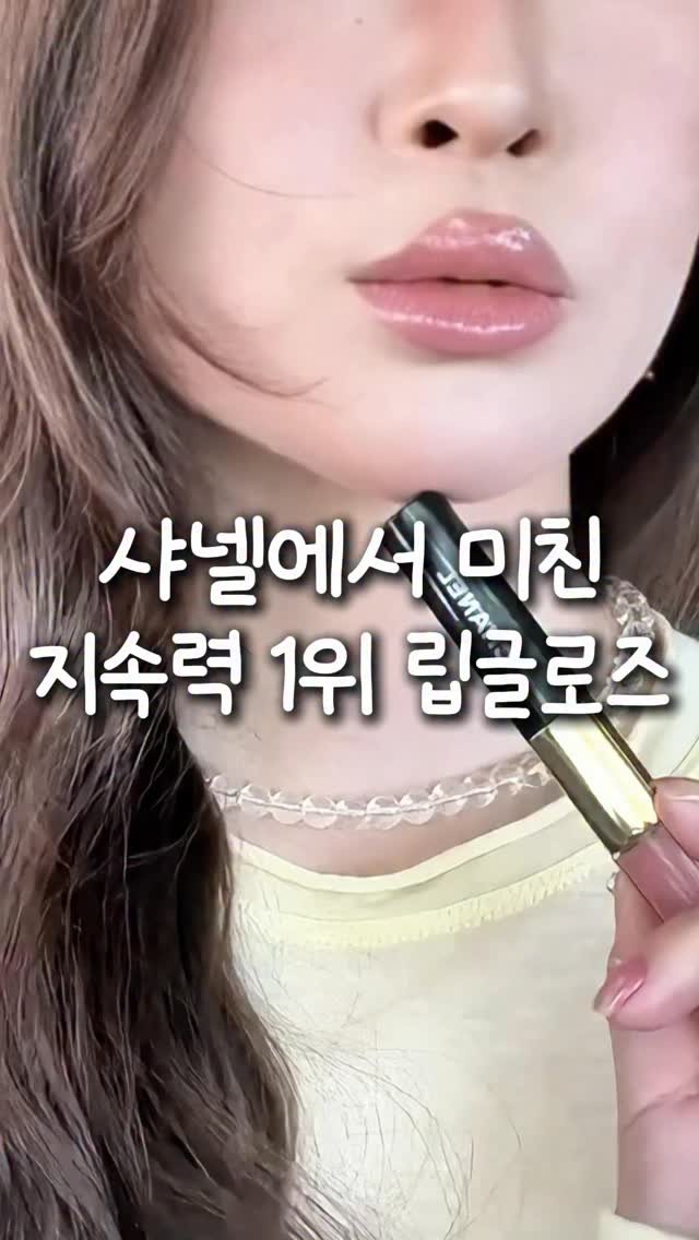 kkaekkul_tem 게시물 이미지: ”이 포스팅은 쿠팡 파트너스 활동의 일환으로, 이에 따른 일정액의 수수료를...