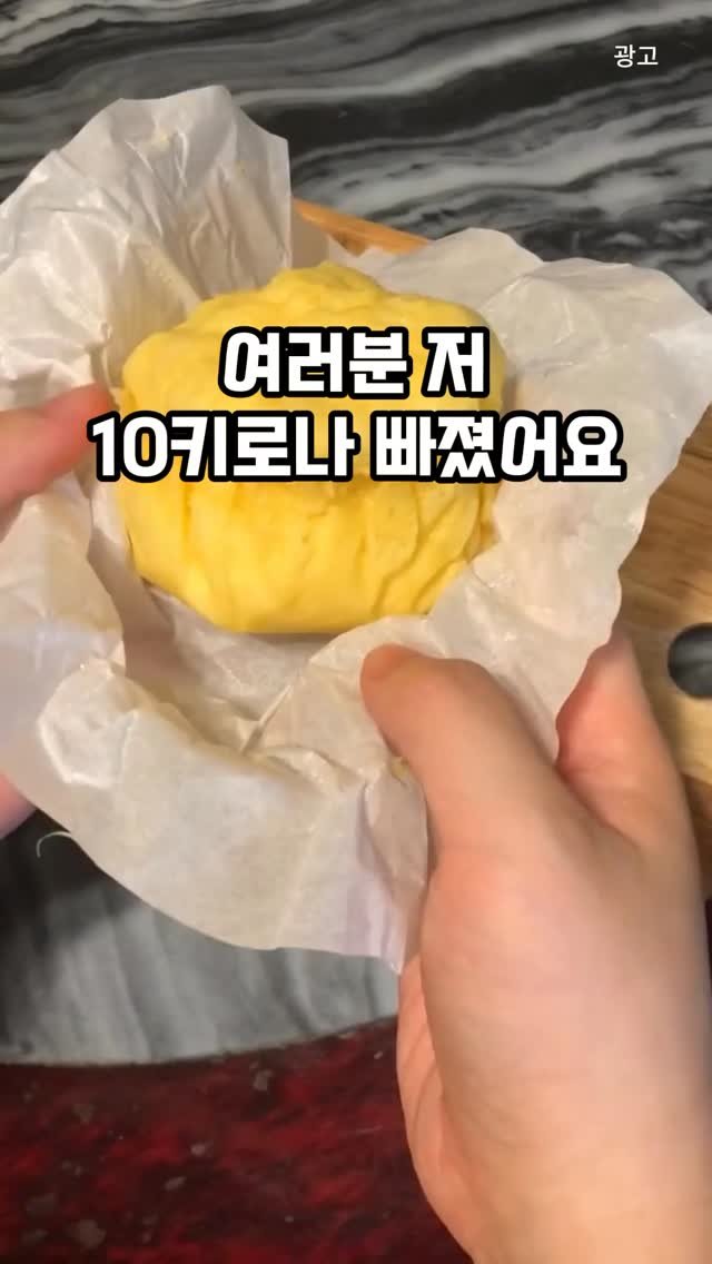 kkaekkul_tem 게시물 이미지: 댓글에 “나도” 남겨줘 👩🏻‍🍳🧁

디저트 카페하는 친구가 알려준 매출 1등...