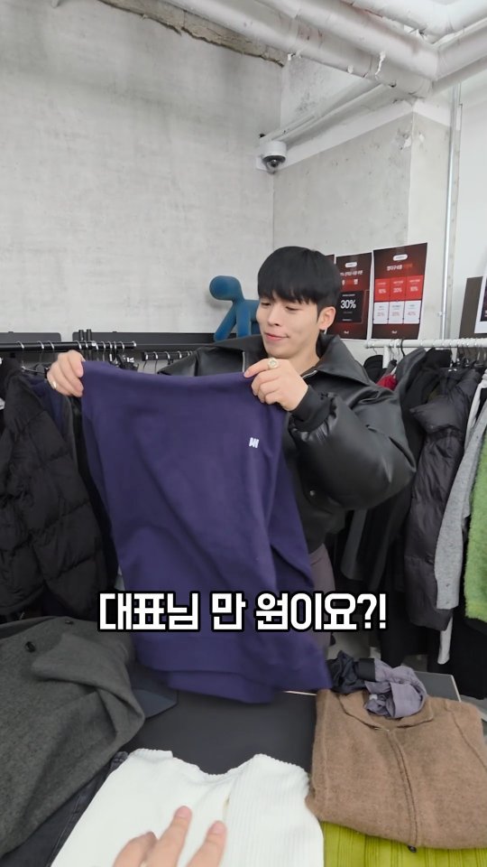 kkang.stylist 게시물 이미지: 블랙프라이데이 막상 살거 없는 경우 많았죠? 그래서 직접 준비했어요👌 진짜 살만한...