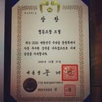 mowall_sool 프로필 사진