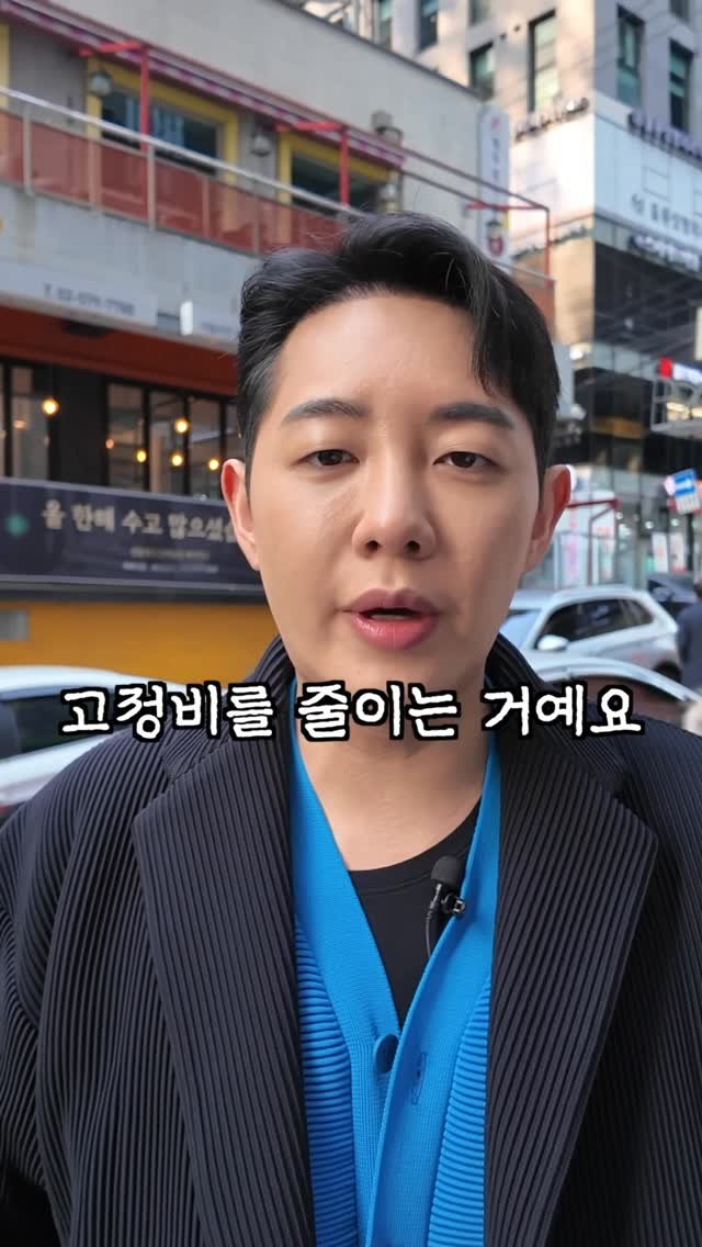 kkang_ceo 게시물 이미지: 가게 운영하면서 CCTV를 아직도 ‘있으면 좋은 것’ 정도로 생각하시는 분들...