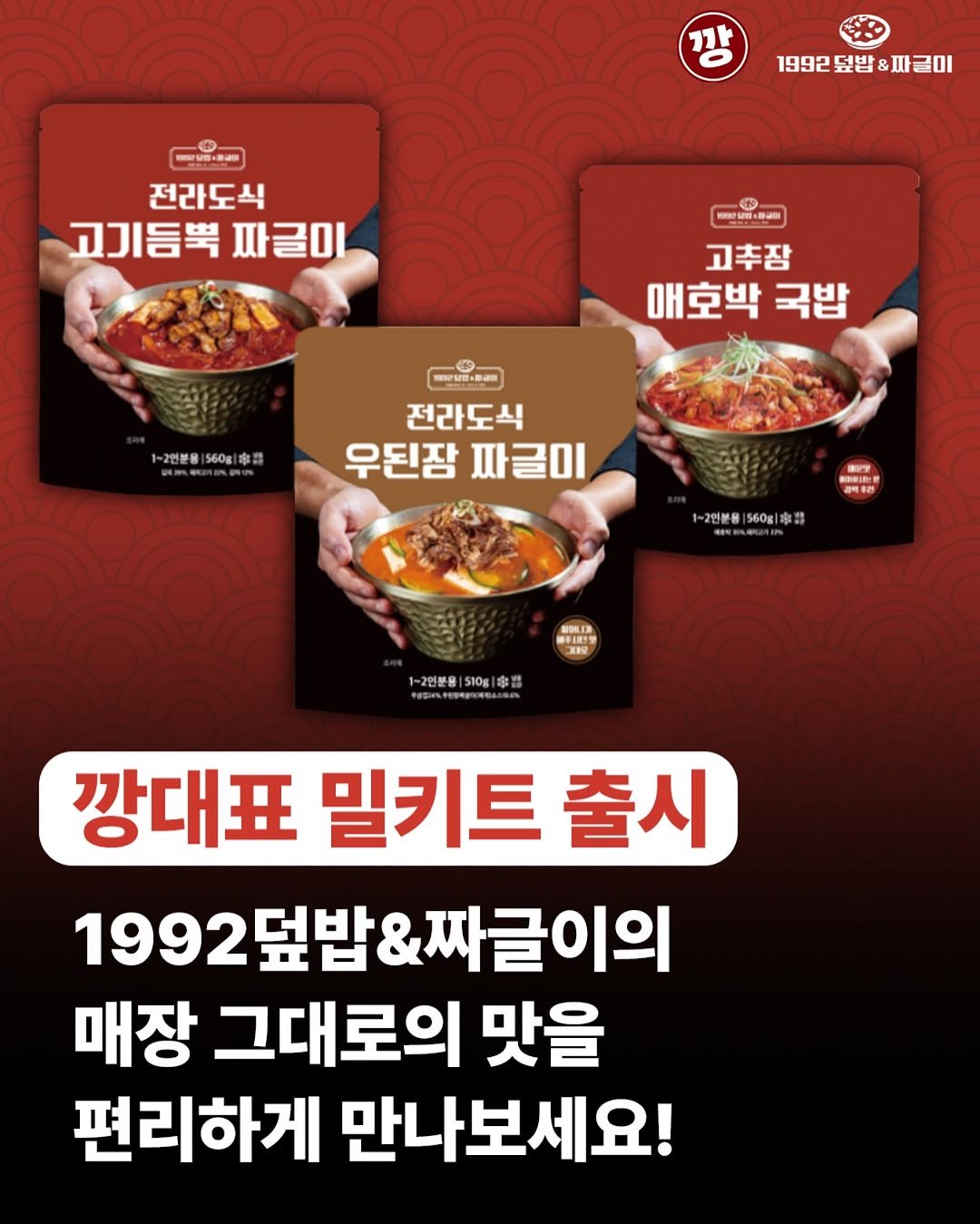 Photo by 강규원 on April 15, 2025.