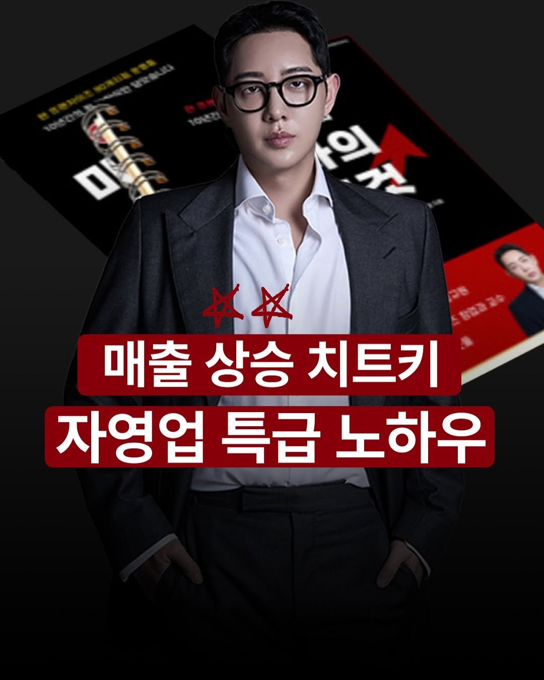 Photo by 강규원 on February 05, 2025.