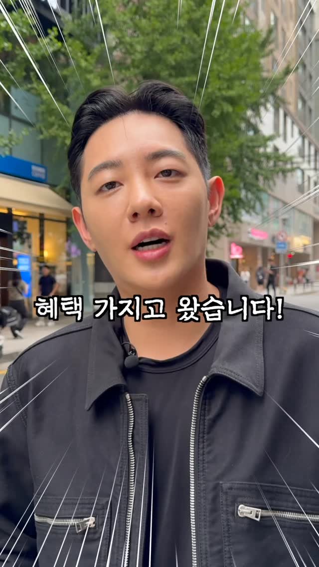 kkang_ceo 게시물 이미지: 🔥깡대표x티오더 프로모션🔥

1️⃣주요혜택 
-시크릿 할인 혜택  
-자영업 리포트...