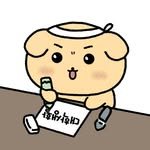univ_nurung 프로필 사진