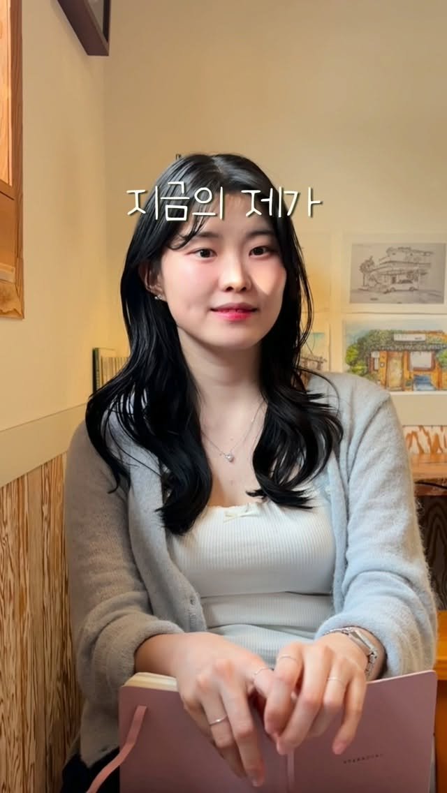 kkang_gu_ 게시물 이미지: 24년도의 저는
출근이 무서워
매일 새벽마다
세번씩을 깨던 사람이었어요
-
이직한...