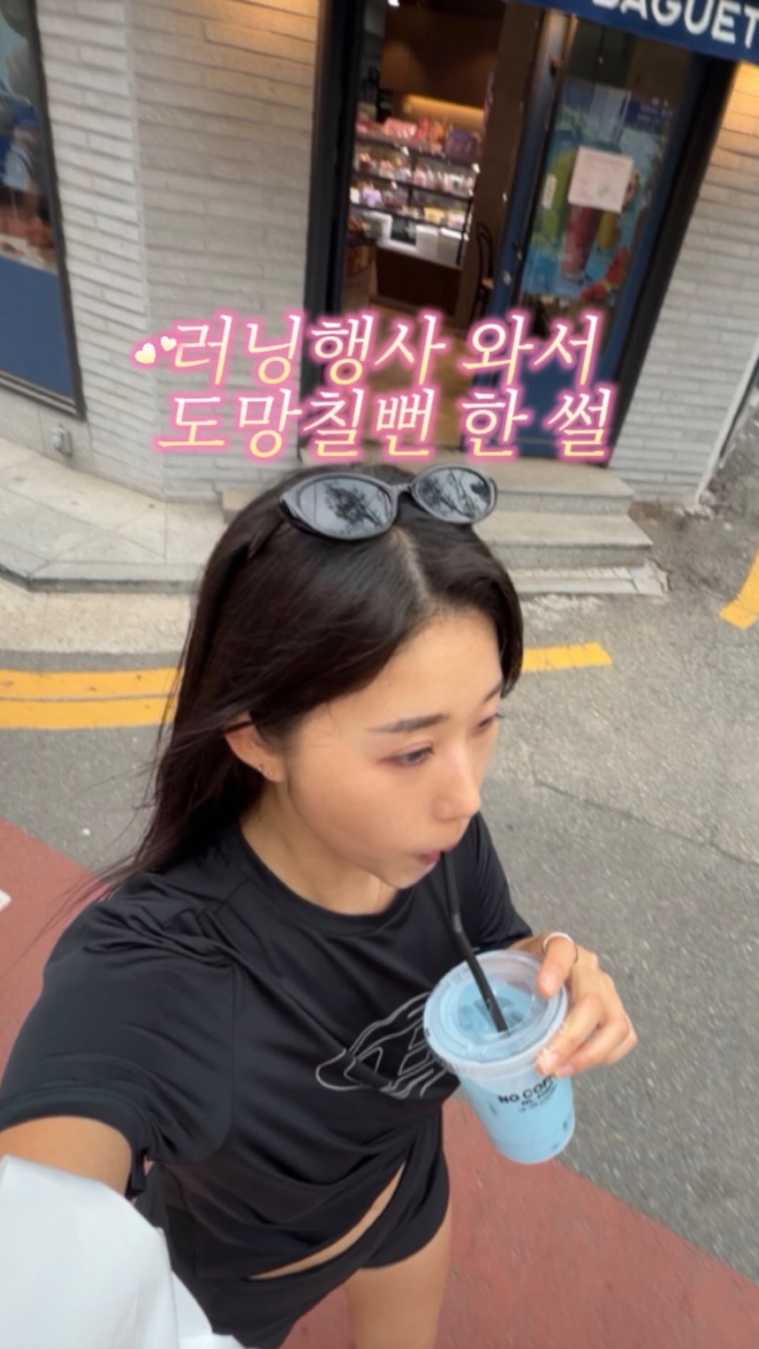 kkang_wooni 게시물 이미지: 오늘도 천칼이 천칼했다 ....🕺🏃🏾‍♀️❤️‍🔥
@1000calclub x...
