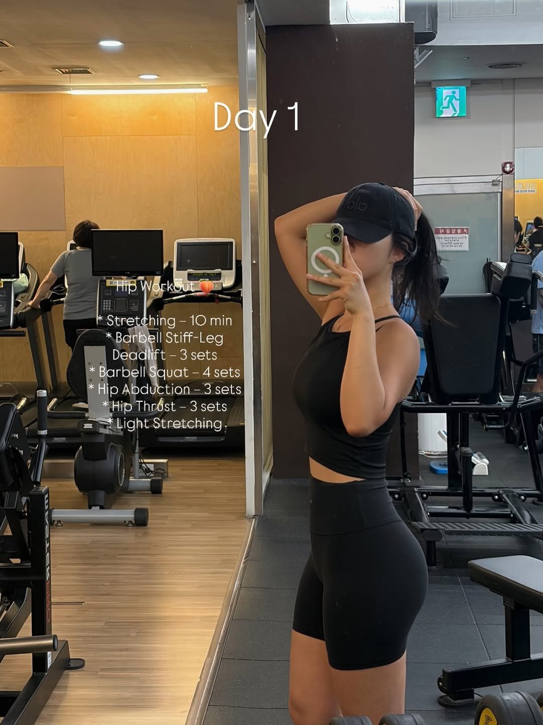 kkang_wooni 게시물 이미지: 요즘 제 일상의 가장 큰 변화는 바로 
여러분과 함께 하는 아침 운동 챌린지 예요...