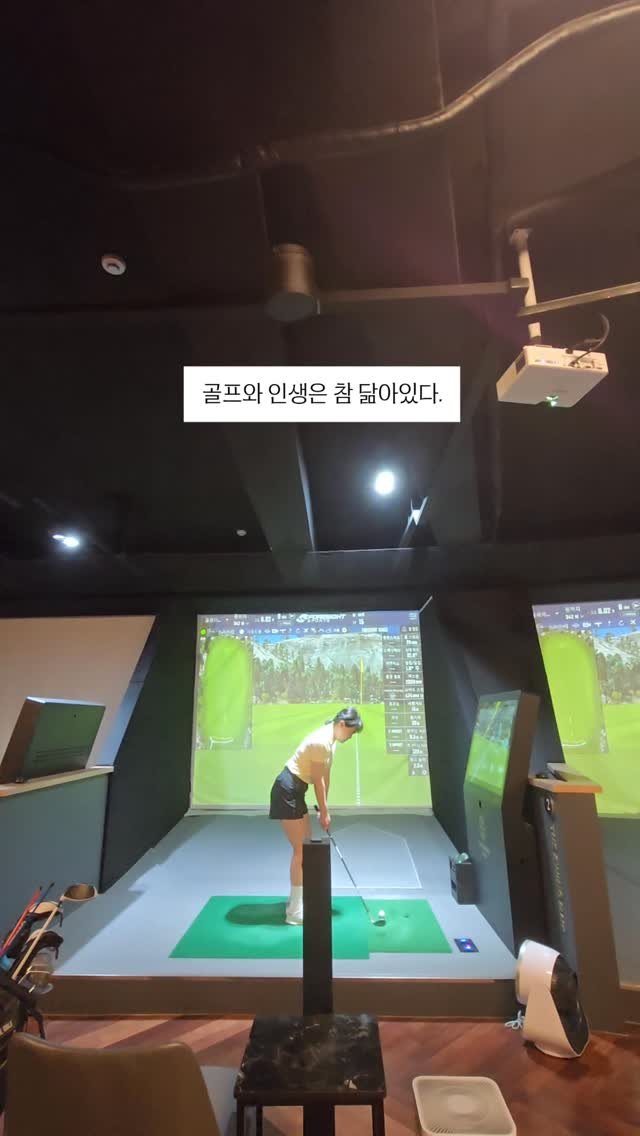 kkangddaa 게시물 이미지: #더스윙블랙서현점 #송민수프로 #독한언니강다겸 ##싱글골퍼도전100일 #골프...