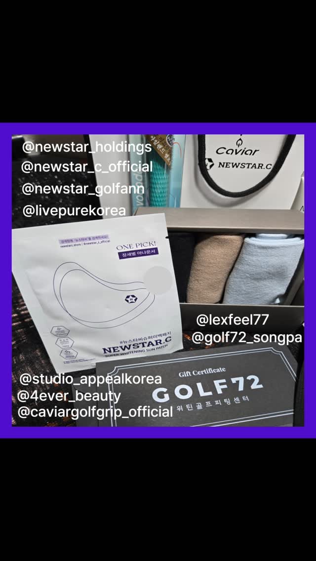 kkangddaa 게시물 이미지: #뉴스타크루 
새로운 기회 ,새로운 도전!!
함께가게 되어...