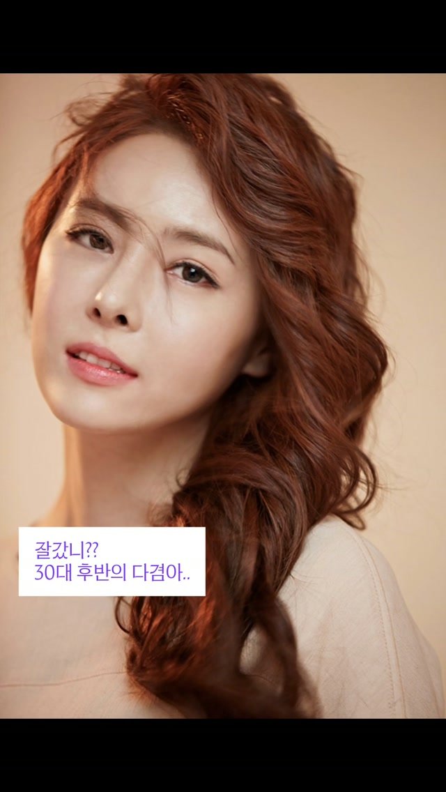 kkangddaa 게시물 이미지: 코 다치고 그 많던 사진은 왜 다 지워버려서..
얼마 없는 옛날의 나..
비오는 날...