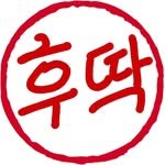 huttak_recipe 프로필 사진