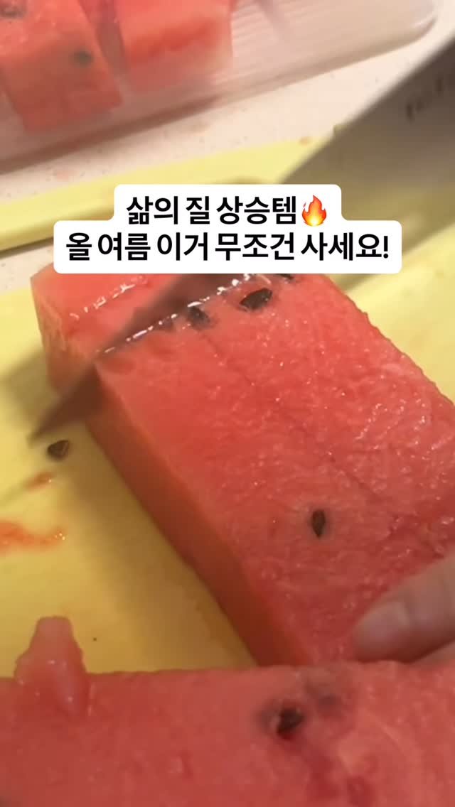kkiri_home 게시물 이미지: 📌댓글에 “음처기” 이라고 남겨주시면
📊브랜드별(미닉스, 쿠쿠, 헤이홈...