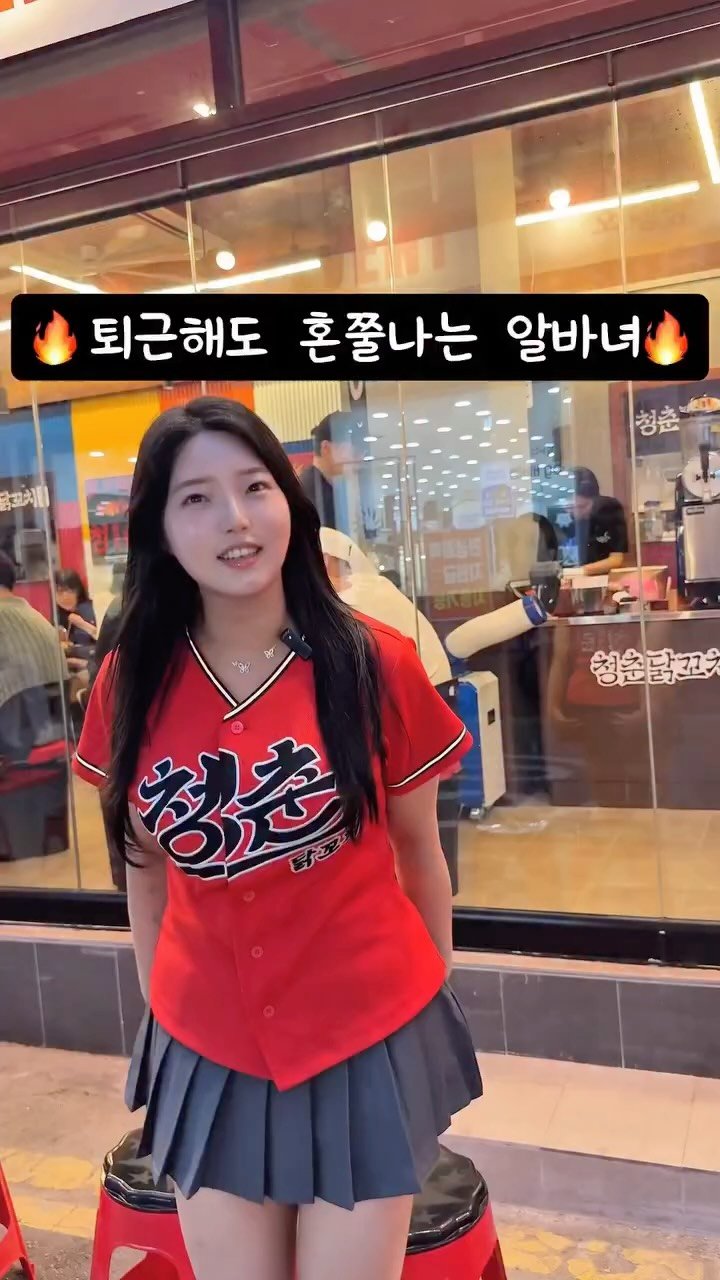 kkochi.alba 게시물 이미지: 퇴근해도 혼쭐나는 알바녀 하연🔥
퇴근후엔 건드리지 않기로해요
사장님!...