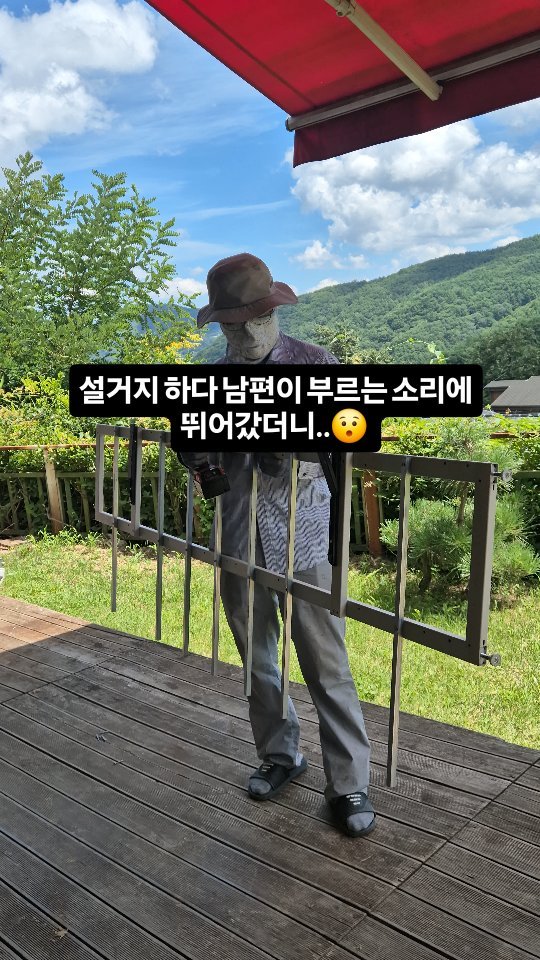 kkongnyang_bubu 게시물 이미지: 🤗나를 위한 발명품이라고?

🤓"여보 이리 와봐 ~~ 빨리 ㅋㅋ"
남편이 부르는...