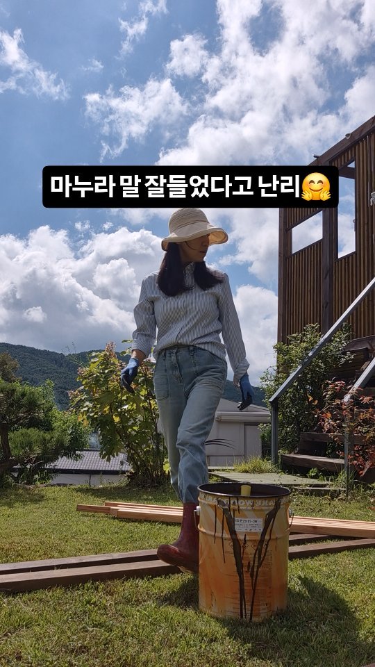 kkongnyang_bubu 게시물 이미지: 🤗 자다가도 떡이 나오죠

오늘은 뒷 베란다 벽작업을 했어요
처음 계획 대로라면...