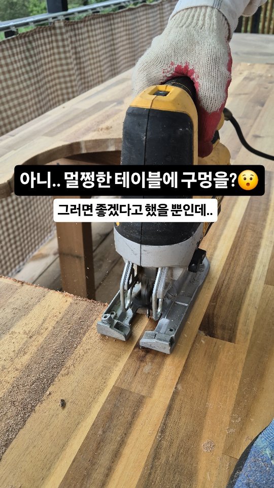 kkongnyang_bubu 게시물 이미지: 😁뭘 이런 걸 다...
.
.
주말에 친구들이 오기로 했어요
아침 운무가 넘...