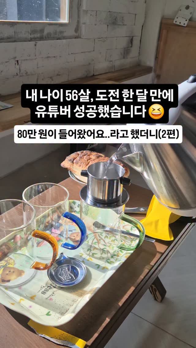 kkongnyang_bubu 게시물 이미지: 📚 뭔가를 새롭게 배워서 성과를 낸다는 것,
정말 쉽지 않은 일이죠.
저에게...