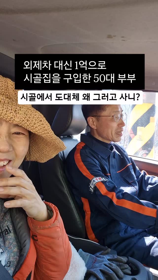 kkongnyang_bubu 게시물 이미지: 🏡왜 시골에 사냐면..

진짜보다 더 진짜 같은 가짜를 만들어내는 AI...