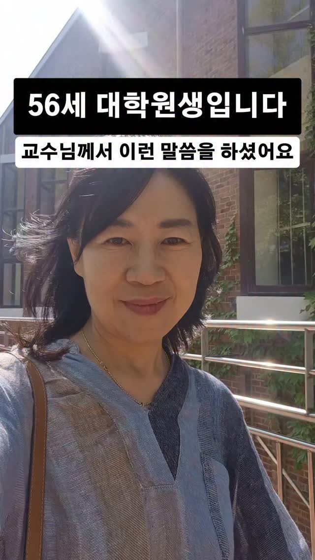 kkongnyang_bubu 게시물 이미지: 📚수업 중 교수님께서
.
.
일주일에 시집 한 권을 읽고 토론하는 수업이...