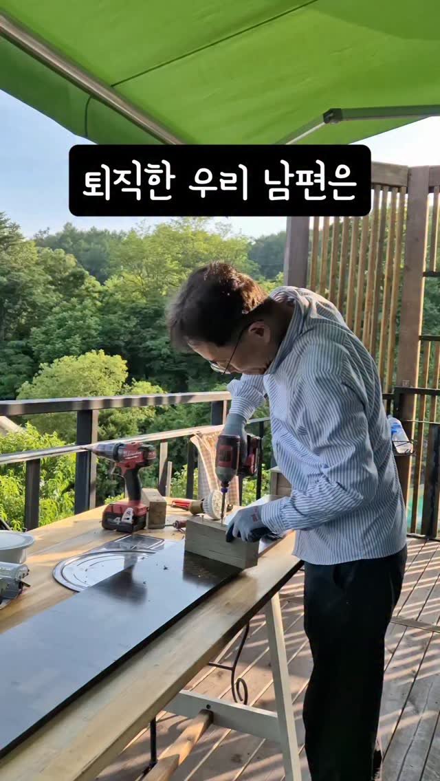 kkongnyang_bubu 게시물 이미지: 31년 금융업에 종사했던 남편이
종종 하는 말이 있어요

"됐~어"...