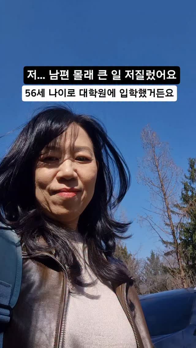 kkongnyang_bubu 게시물 이미지: "인생의 가장 큰 특권은 진짜 자기 자신이 되는 것이다."
.
.
라는 말이...